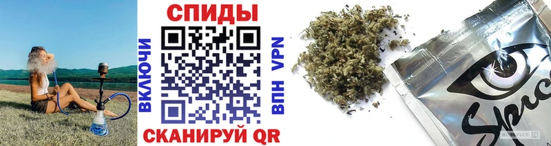 Бутират GHB  Купить  Великие Луки 