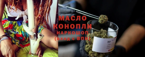 кокаин Заволжье