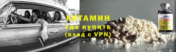 кокс Заволжск