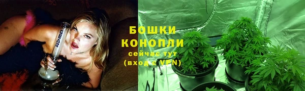 кокс Заволжск