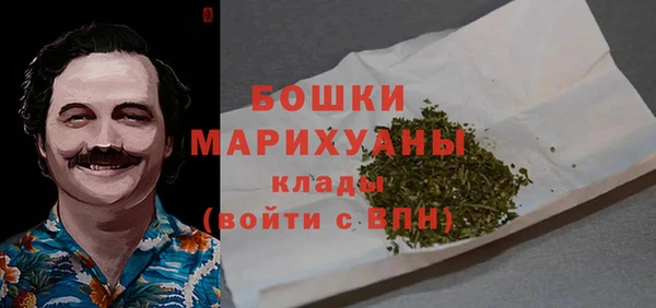 наркотики Заводоуковск