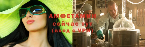 кокаин Заволжье