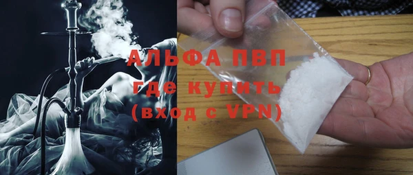 кокс Заволжск