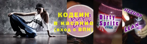 кокс Заволжск