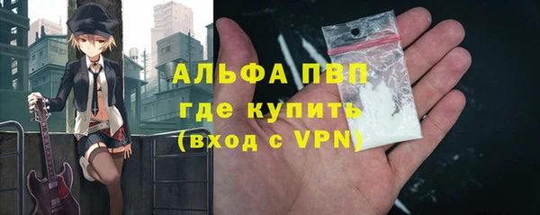 кокаин Заволжье