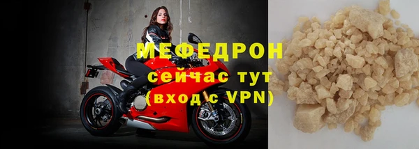 наркотики Заводоуковск