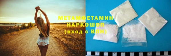 кокаин Заволжье