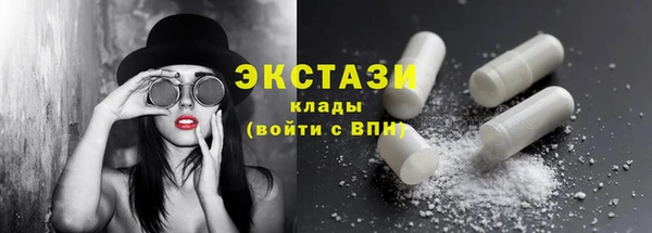 кокаин Заволжье