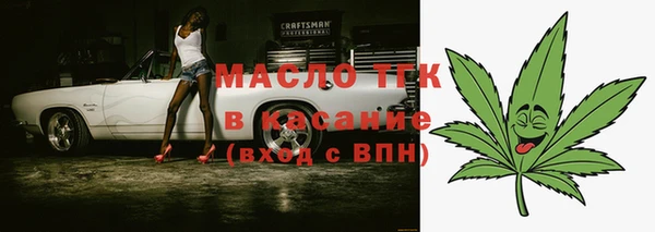 кокс Заволжск