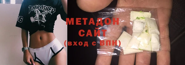 наркотики Заводоуковск