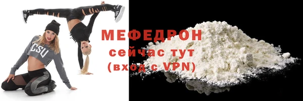 кокаин Заволжье