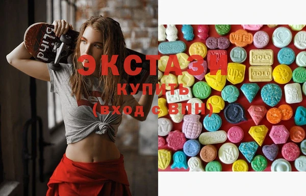 наркотики Заводоуковск