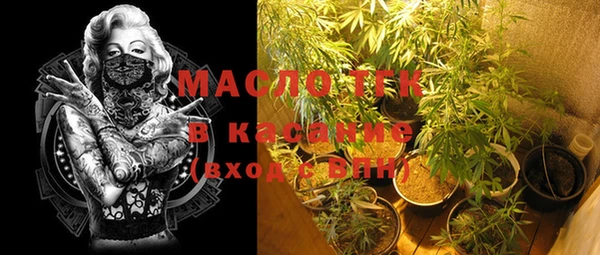 кокс Заволжск