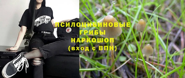 кокс Заволжск