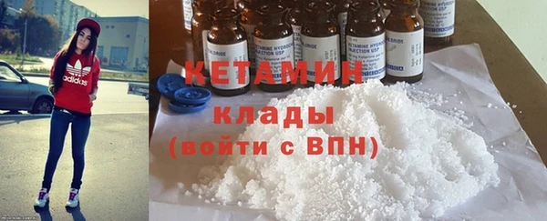кокс Заволжск