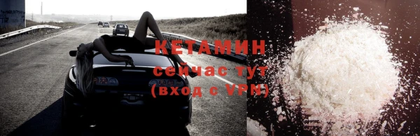 кокс Заволжск