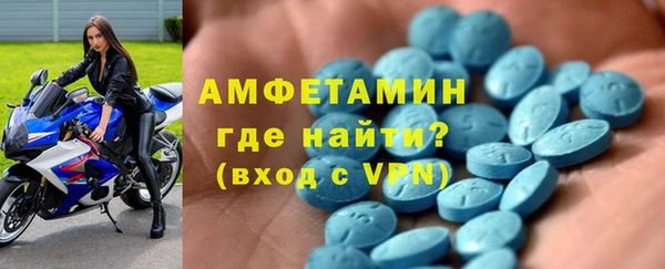 кокаин Заволжье