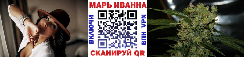 Каннабис индика Купить Великие Луки